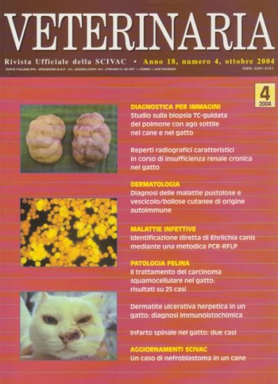 Veterinaria Anno 18, n. 4, 2004 - Supplemento